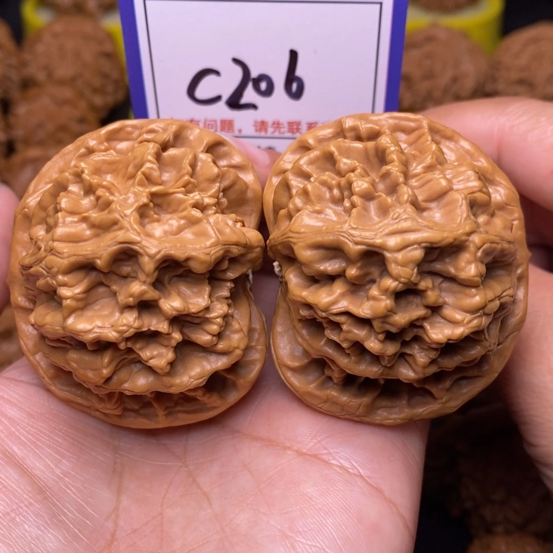 把件文玩核桃51球体帝王c206