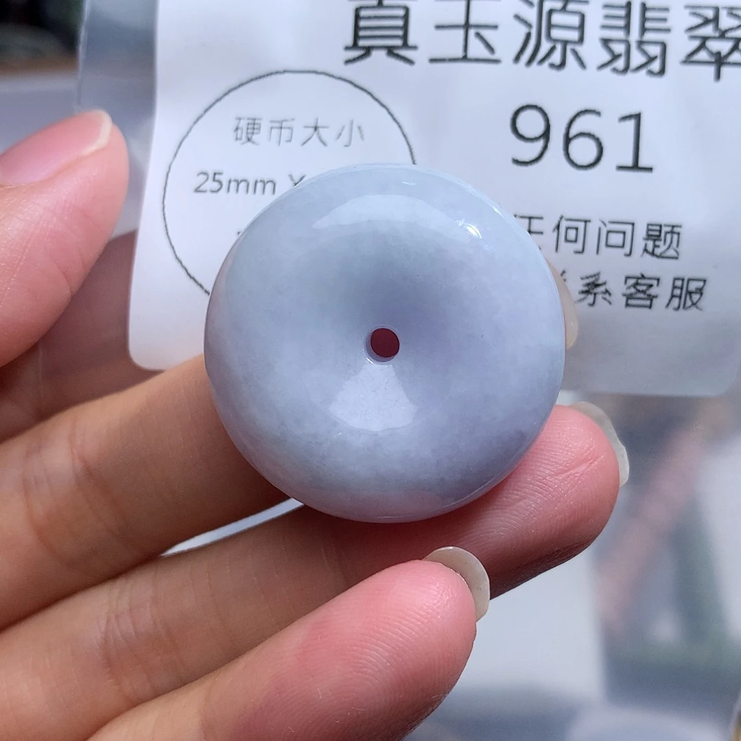 翡翠未镶嵌颈饰961。