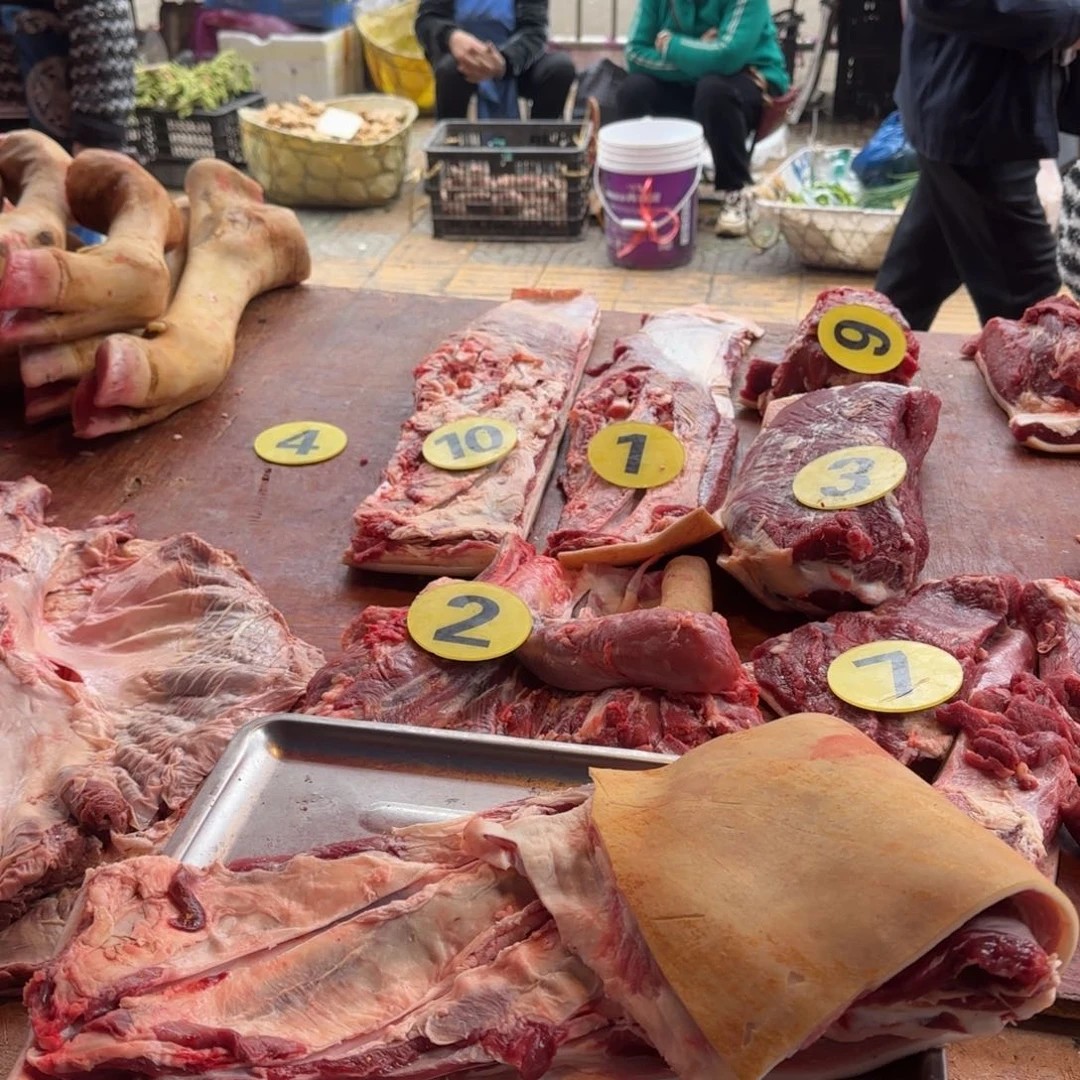 3.58中国大陆食用农产品4.6