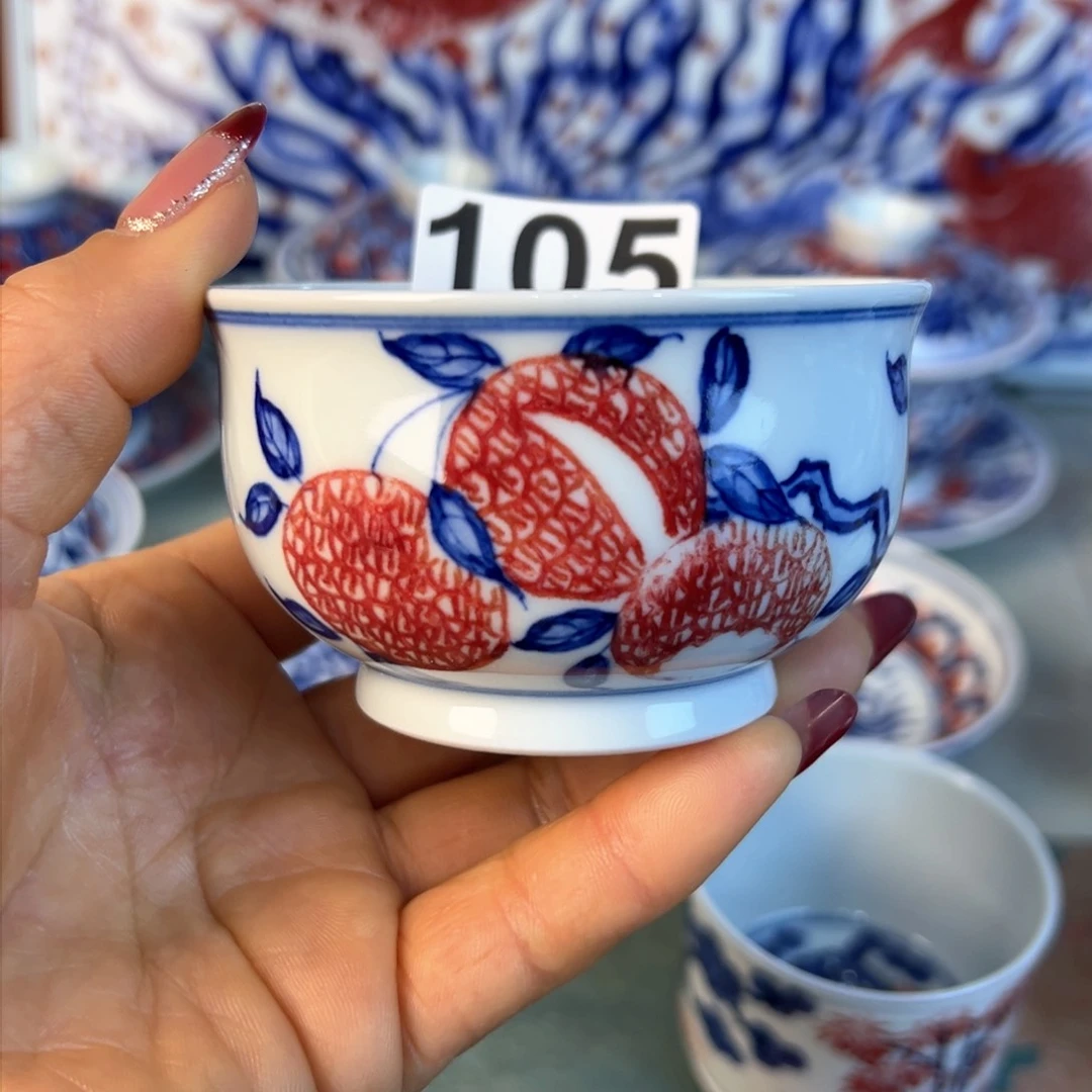 杯青花釉里红原矿