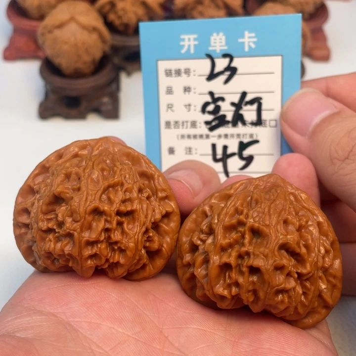 吊坠文玩核桃核桃