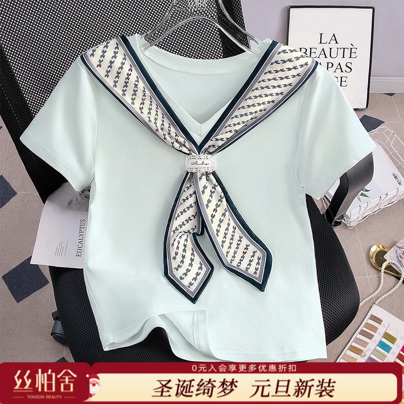 【欧若风】丝柏舍2025夏季新款女显瘦通勤套头V领短袖T恤S52X4141TS