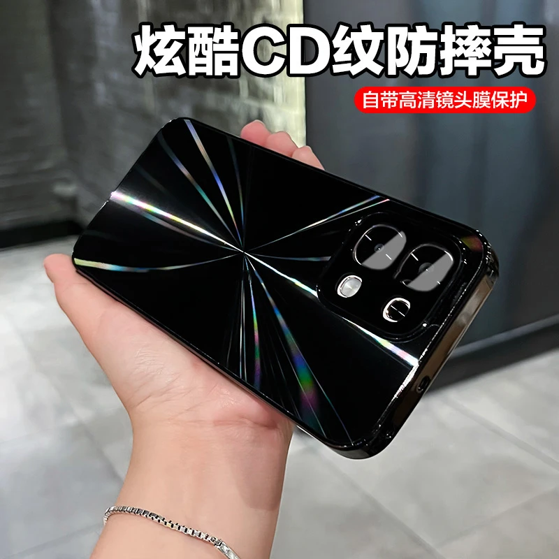 CD纹镭射电镀适用于oppoA6/pro防滑条镜头全包保护手机壳高级防摔