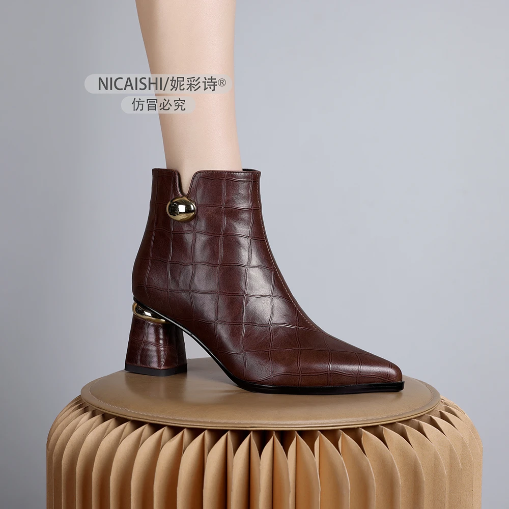 2024年新款欧美复古小众设计时尚气质短靴粗跟加绒尖头女士靴0928