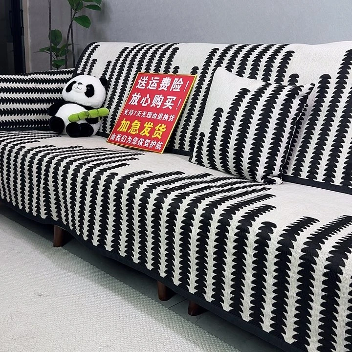 雪尼尔110/180.110/180.90/70.90/70