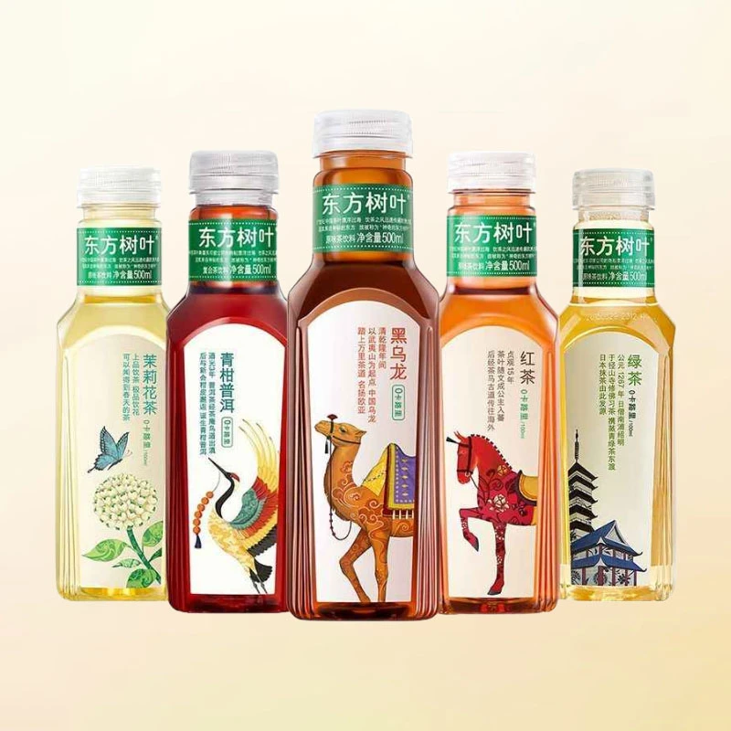 农夫山泉东方树叶500ml*5瓶茶饮料红绿乌龙茉莉普洱茶夏日饮品bt