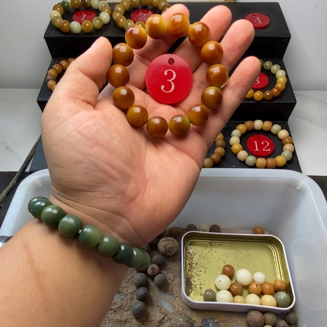 菩提根/象牙果吊坠