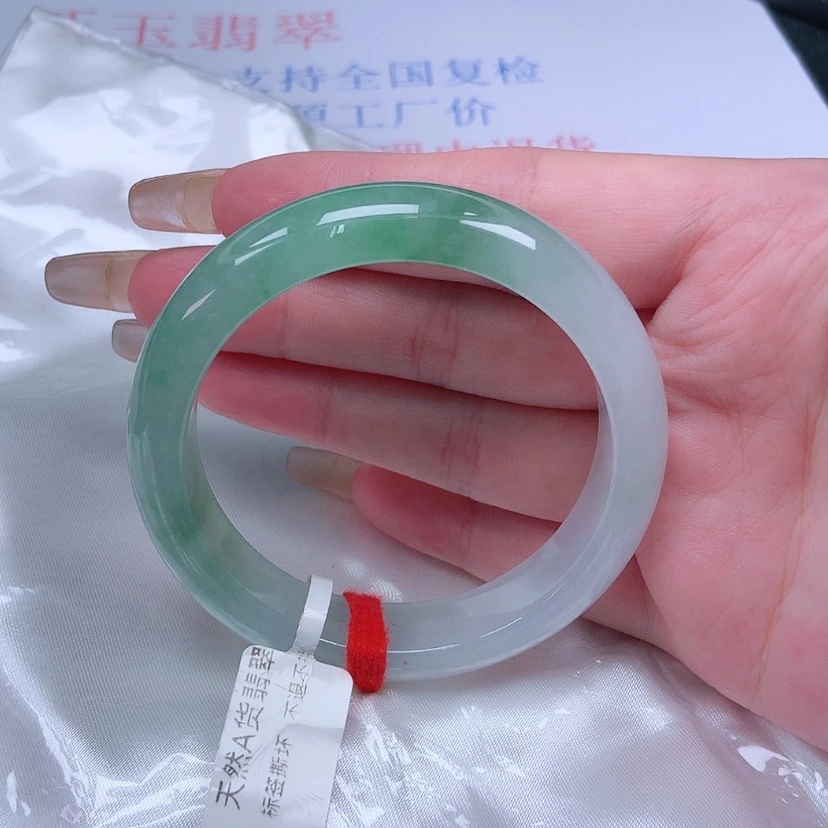 【闪购商品】未镶嵌手镯翡翠52 53