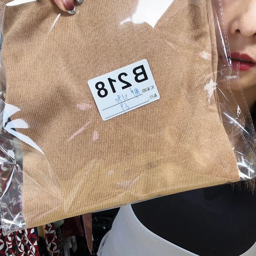 用***0218特价瑕疵毛衣一件