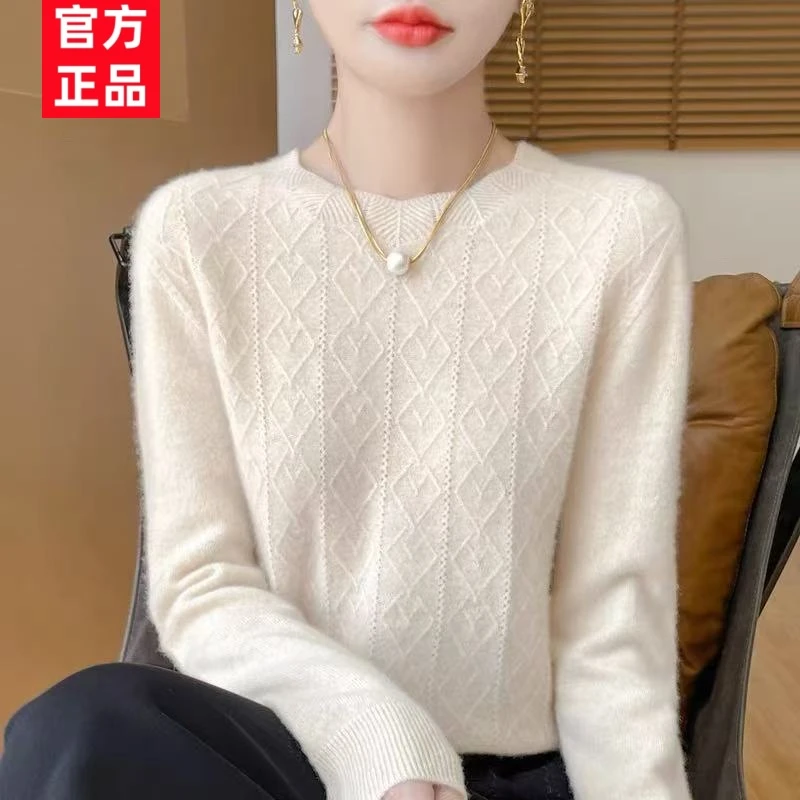 新款套头100纯羊绒衫女圆领提花毛衣秋冬内搭宽松保暖针织打底衣