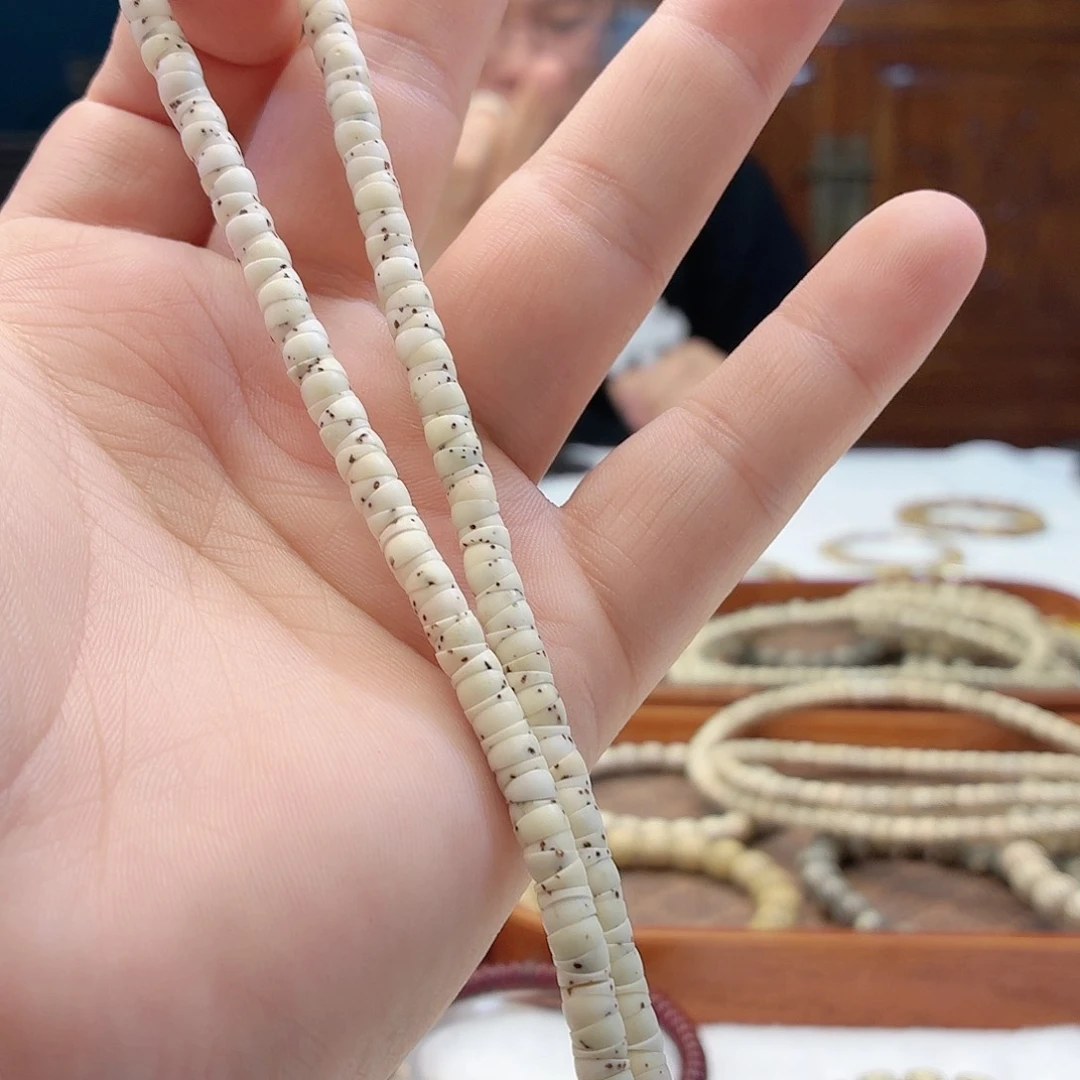 星月菩提吊坠卡5大肠 数星星系列 37号