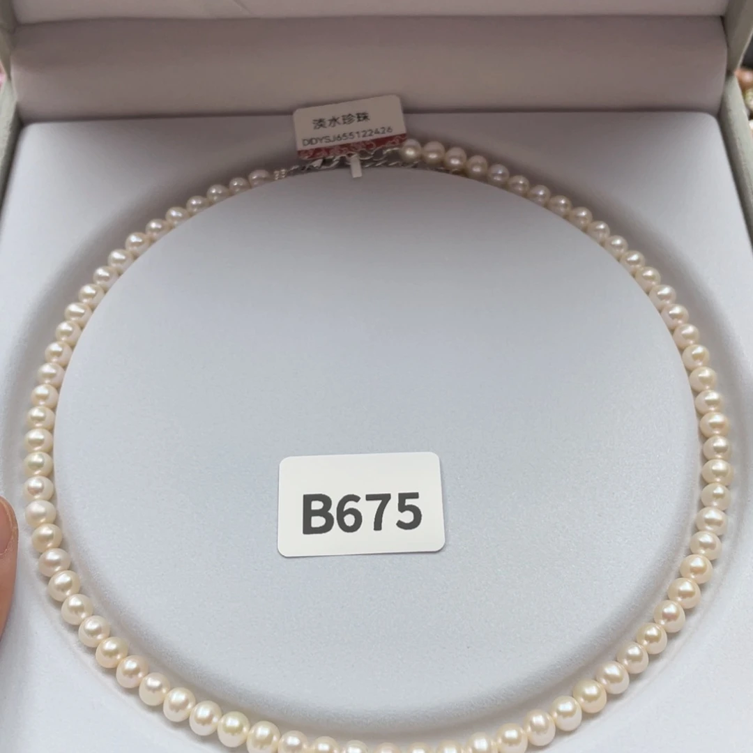 颈饰未镶嵌淡水珍珠