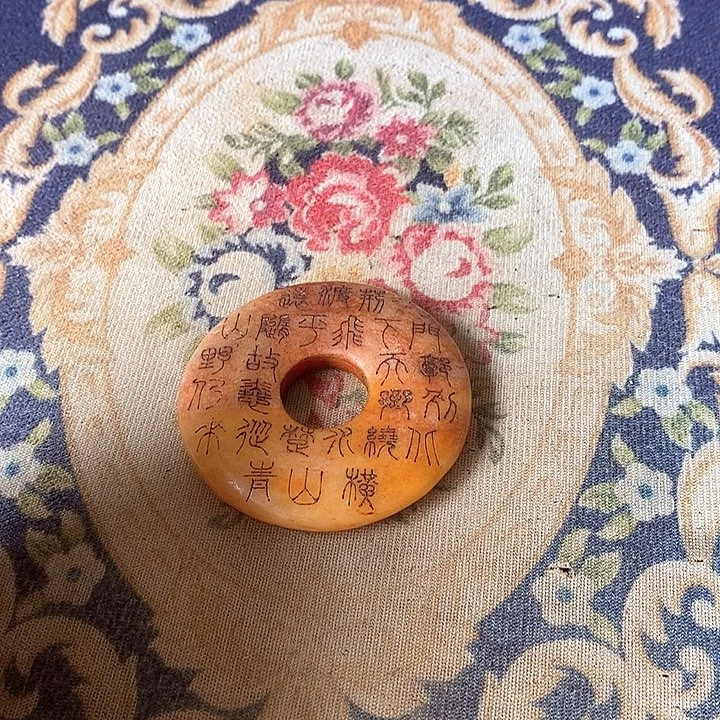 茶盏人过留名 雁过留声