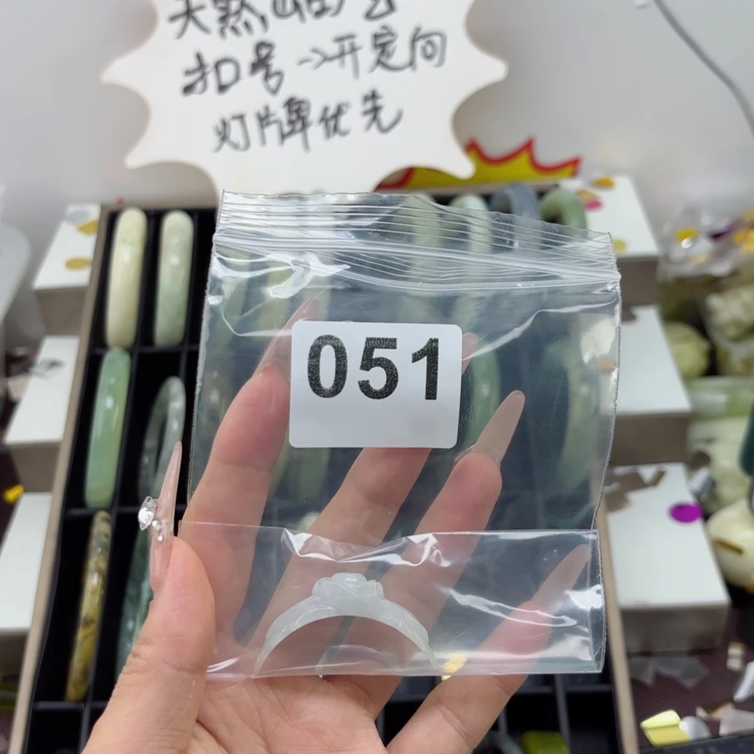 蛇纹石玉未镶嵌手镯-**.