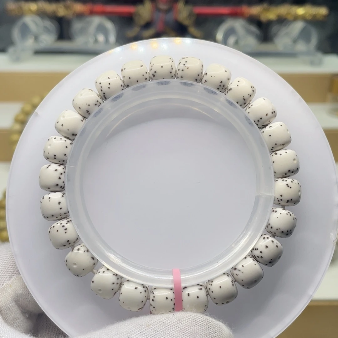 【闪购商品】吊坠星月菩提原白小通体9/8