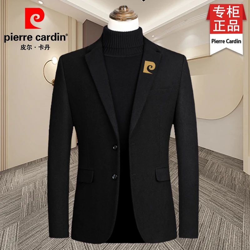 皮尔卡丹秋冬季新款高档羊毛西服男士商务休闲中年修身单西装外套
