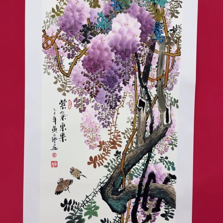 国画黄艺5平尺精品