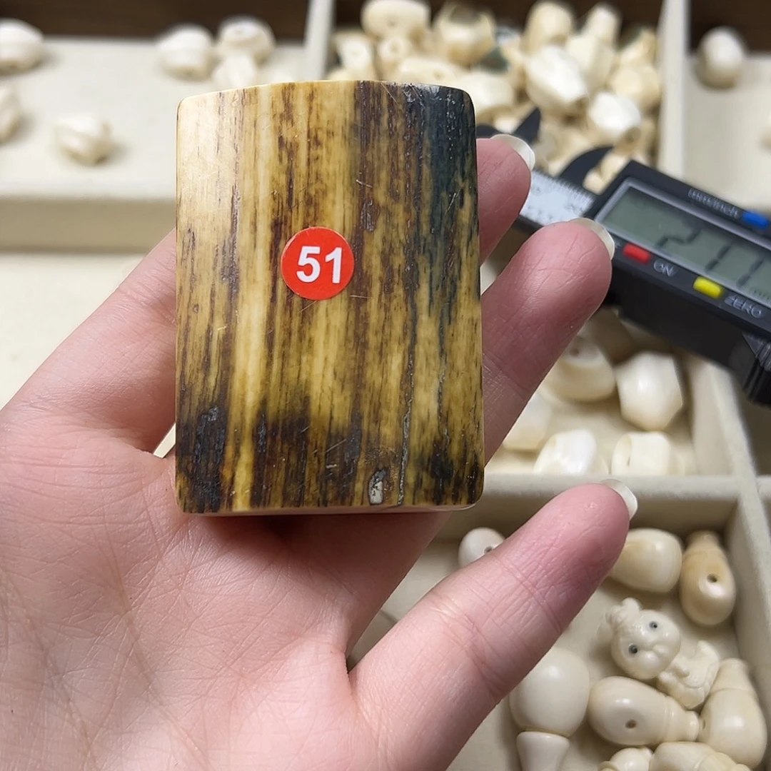 猛犸象牙手串/手链/手镯猛犸原材料边角料大块料