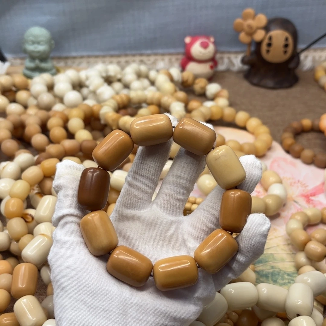 吊坠菩提根/象牙果25+干磨瑕疵牙果长年糕999