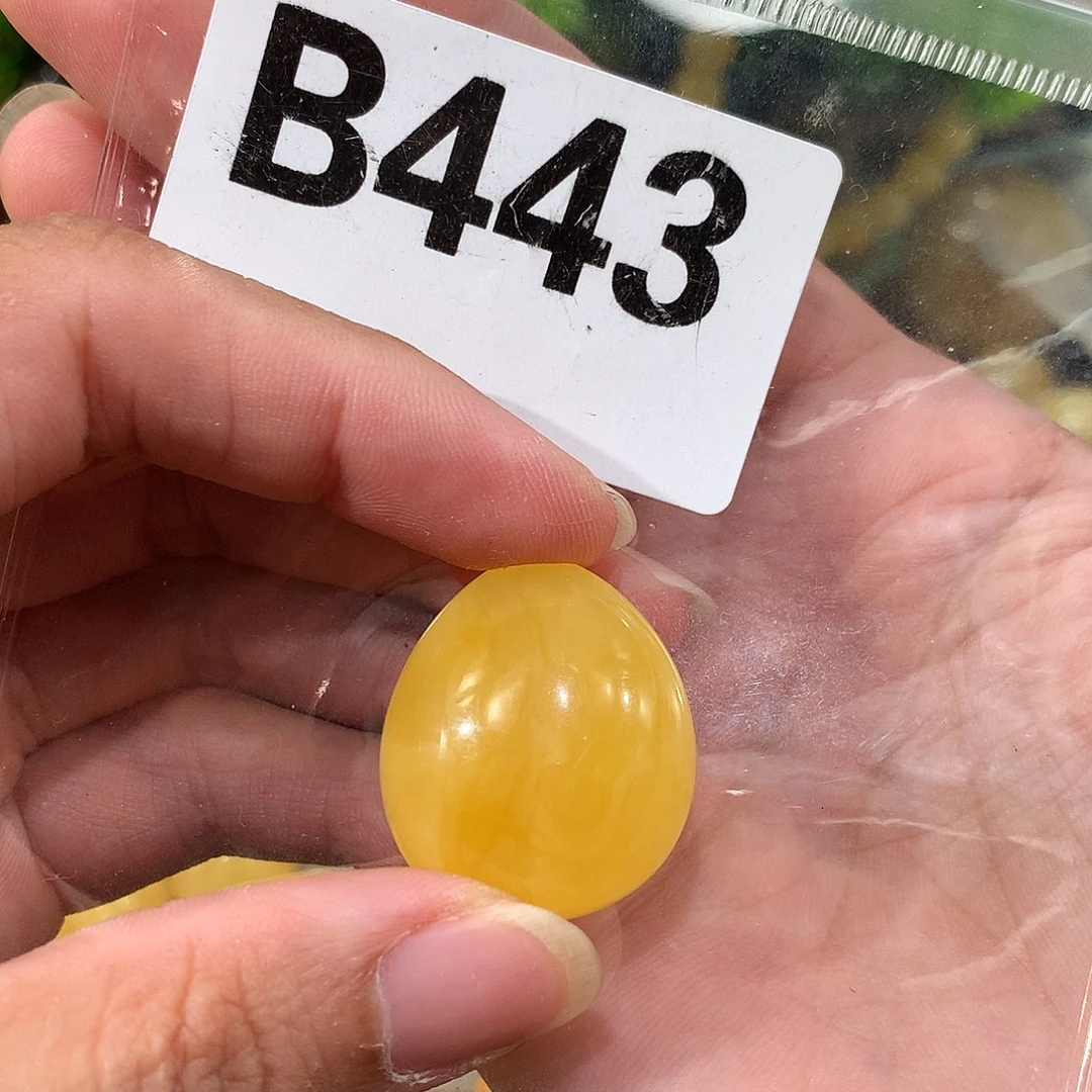 未镶嵌琥珀珠宝奇石