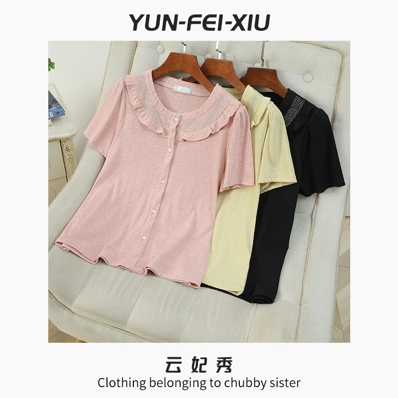 云妃秀大码女装衬衫休闲气质时尚百搭宽松显瘦胖妹妹上衣春季9885