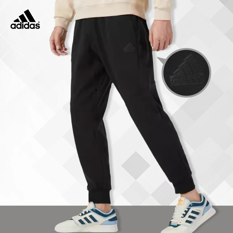 adidas/阿迪达斯秋冬运动长裤男士针织休闲裤宽松束脚卫裤IP4919