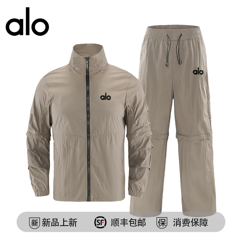 【官方奥特莱斯】品牌折扣 春秋季休闲户外套装男款防晒冲锋衣一套