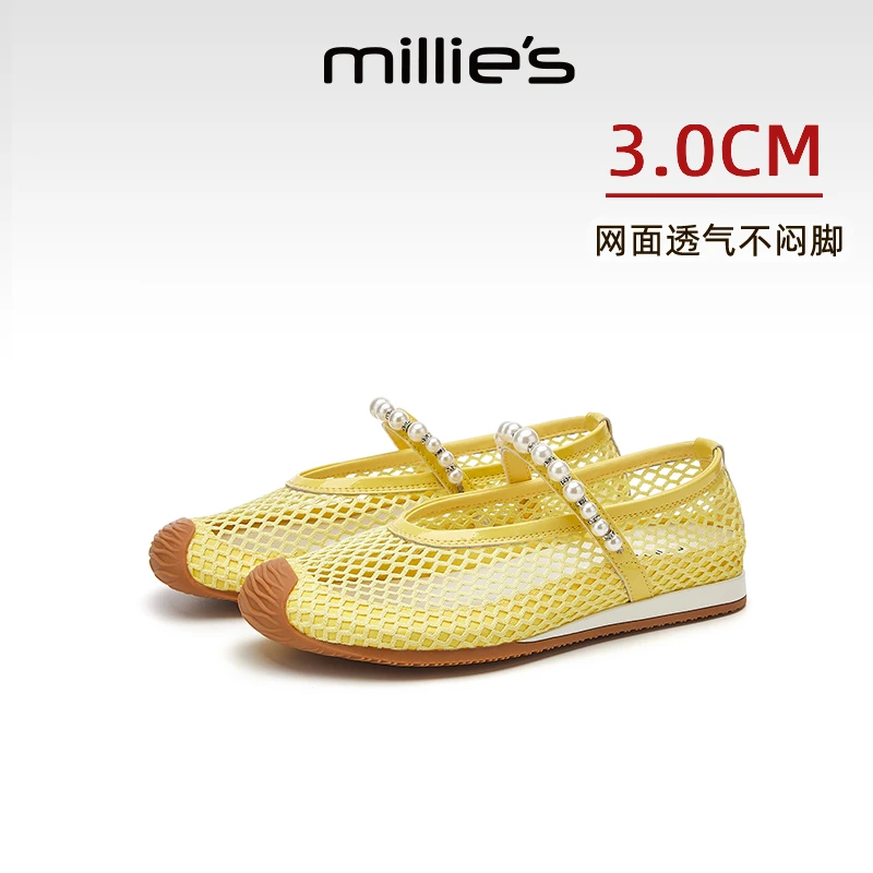 妙丽小众款网面芭蕾风女鞋2025秋季新款透气镂空复古平底渔网单鞋