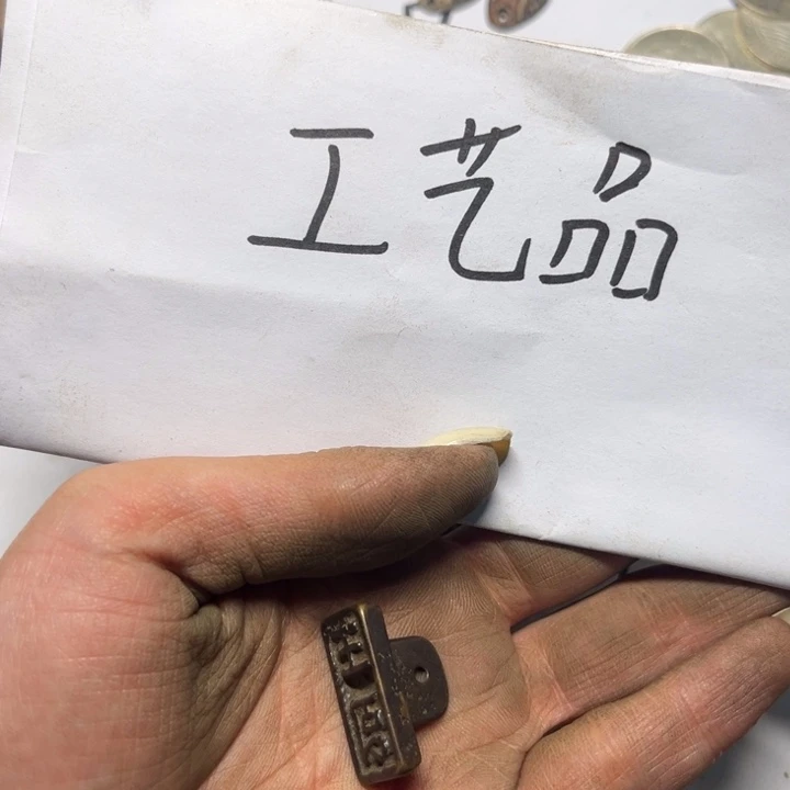 茶***儿铜工艺品工艺品生产