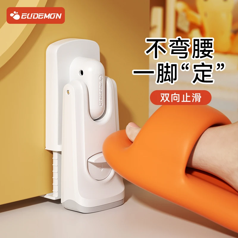 门挡阻门器防风吹关门儿童防夹手房门门塞双向门阻器卡门固定神器