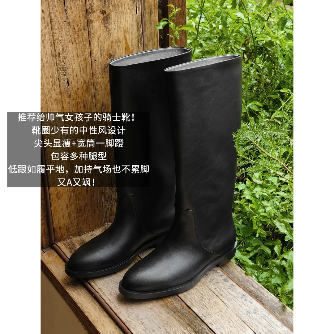 美洋MEIYANG 霍林二号长筒靴 纳帕纹理英气哑光一脚蹬骑士靴-周一