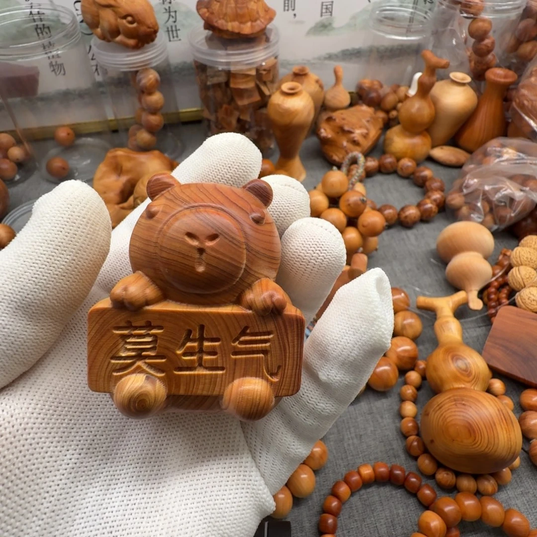 柏木（崖柏）崖柏莫生气