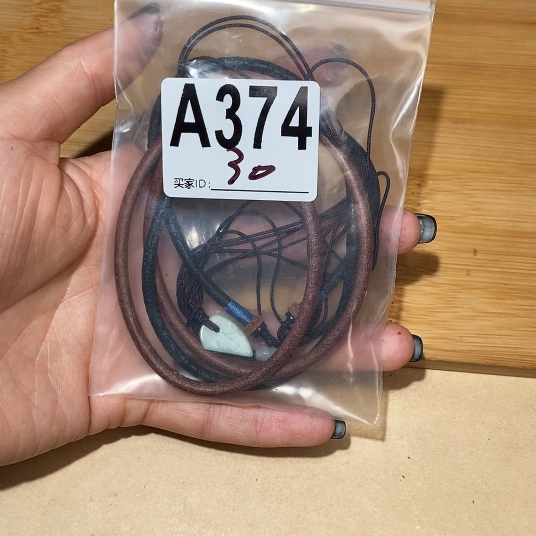 【闪购商品】手链未镶嵌水晶香***茶配件