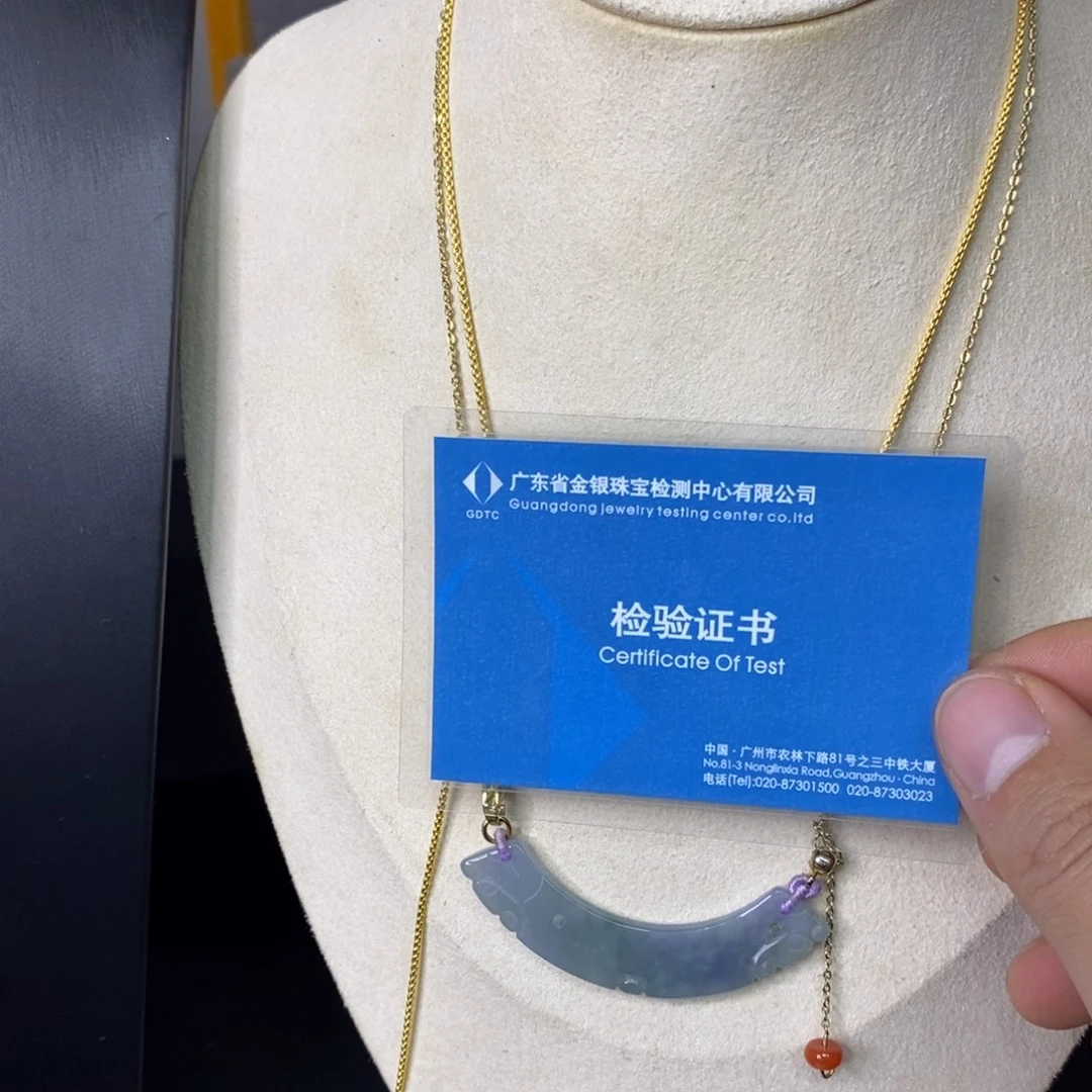 颈饰未镶嵌翡翠吊坠