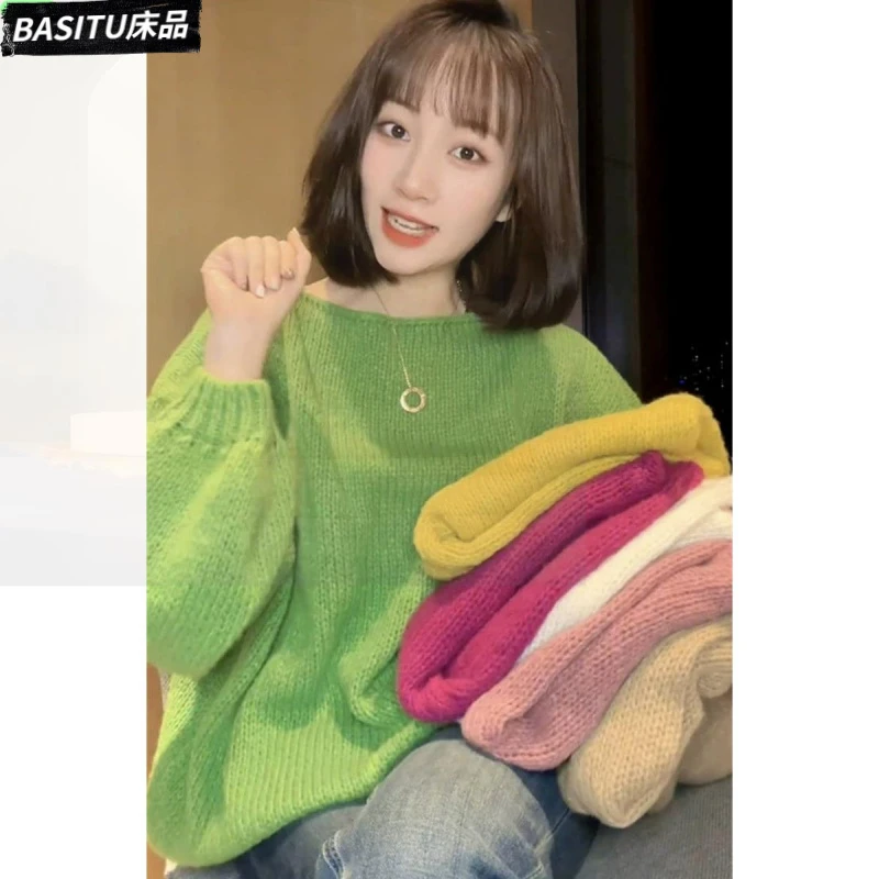 韩系糖果色软糯毛衣女秋季慵懒风chic气质宽松显瘦灯笼袖纯色上衣