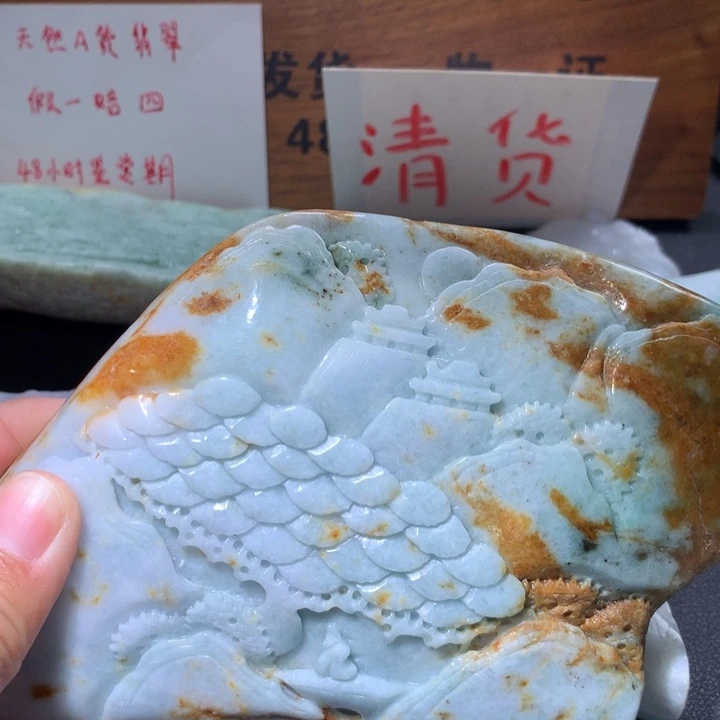 翡翠未镶嵌颈饰保真天然A货翡翠