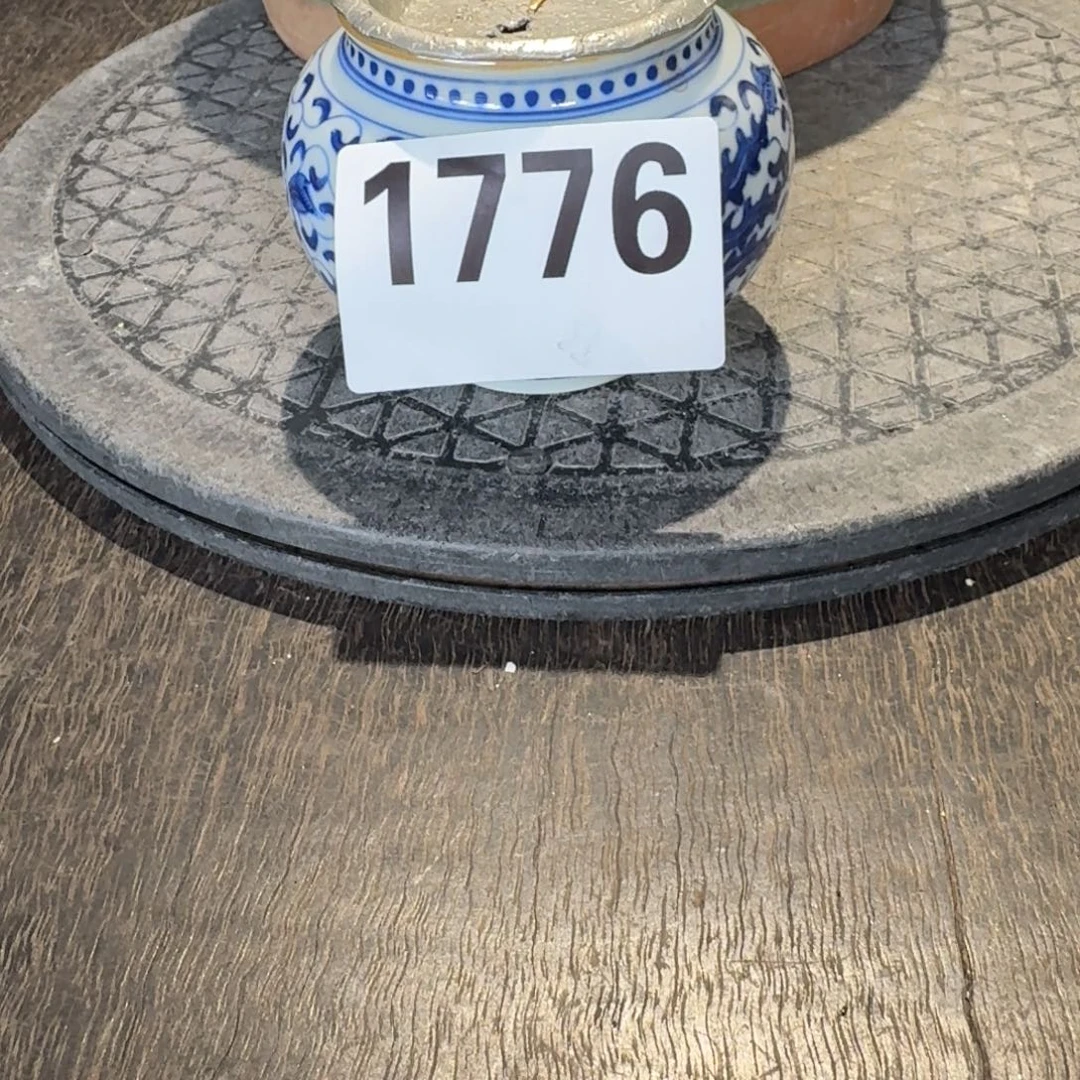 南***。罐静界茶空间老物件1776