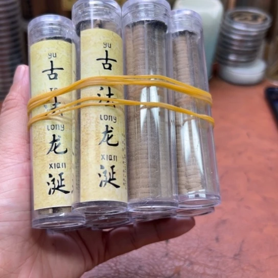 闪购专属链接紫砂10罐清货