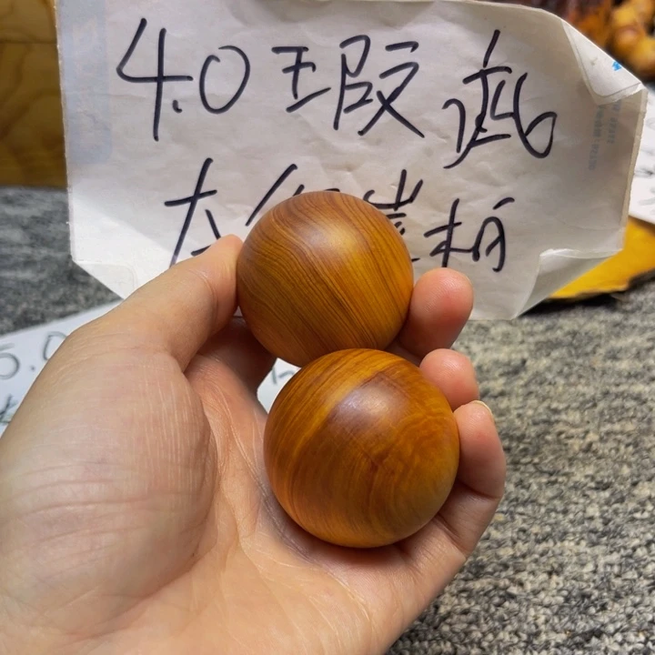 柏木（崖柏）瑕疵24