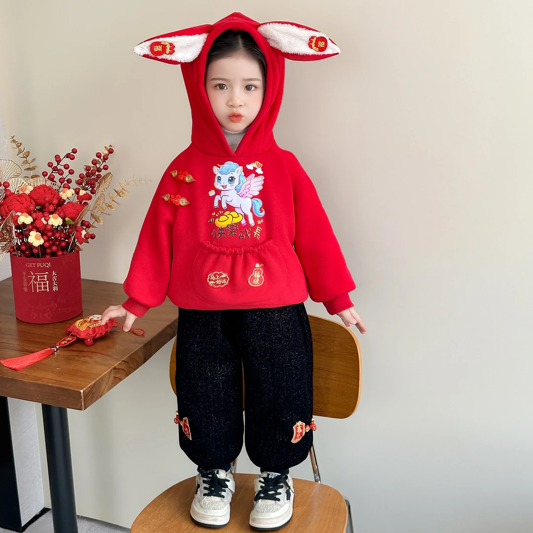 拜年服女童2025新款卡通套装宝宝喜庆加厚儿童连帽冬装过新年衣服