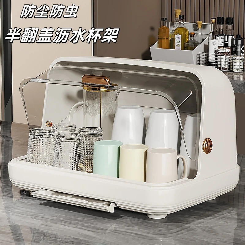 茶杯茶具收纳盒子桌面方形透明整理柜餐桌厨房橱柜杯子收纳置物架