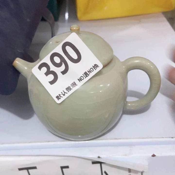 茶具微瑕，介意勿拍