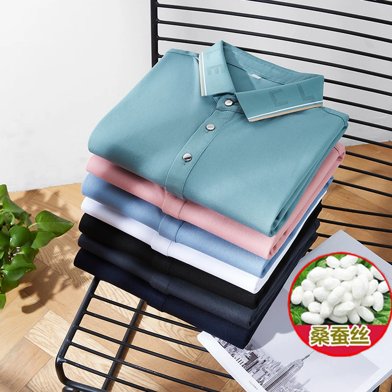 断码捡漏--【01款72款】夏季桑蚕丝短袖T恤男士上衣POLO衫休闲宽松