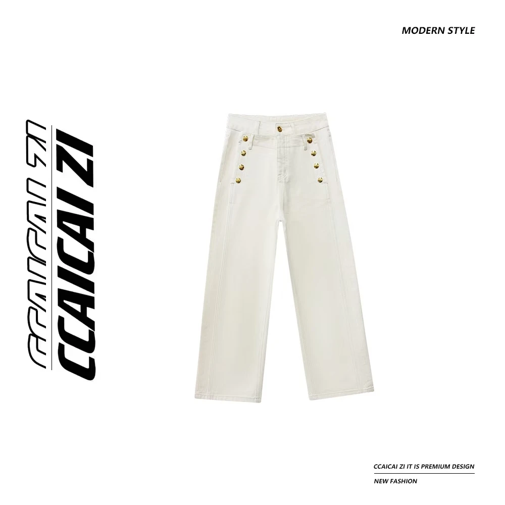 [no退no换]【贵感穿搭】白色高腰气质直筒阔腿牛仔裤（不加绒）WMA078
