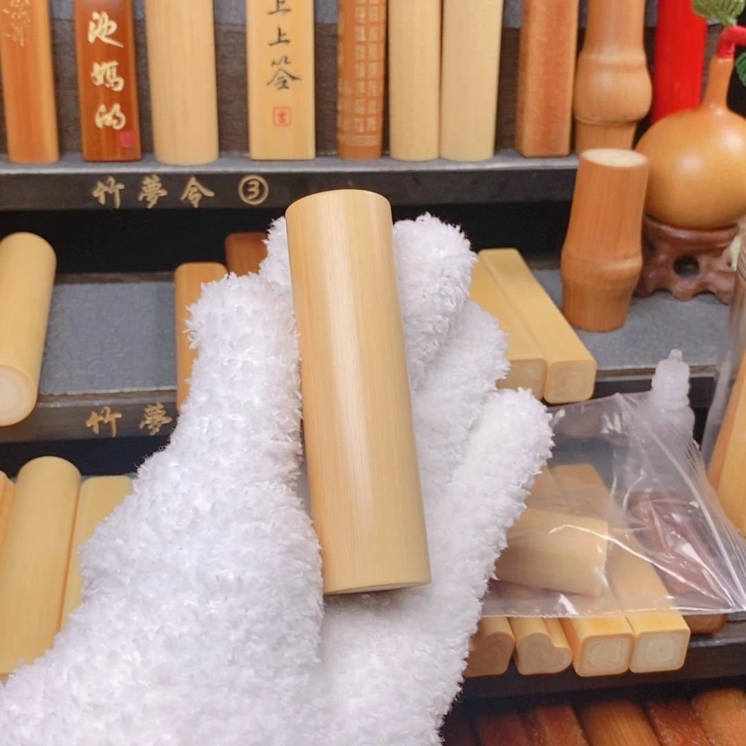 种*实心玉竹文玩手把件一物一拍