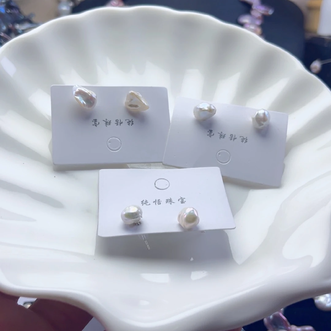 未镶嵌耳饰淡水珍珠【纯恬】多样性发货