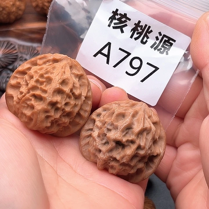 文玩核桃把件龙鳞纹儿39