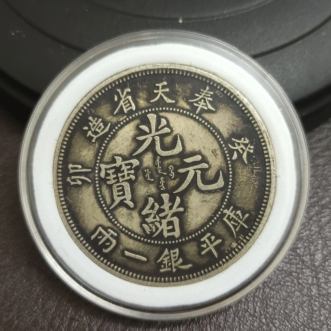 （梦宝源）复古   癸卯精选手工摆件复古现代工艺品仿古摆件
