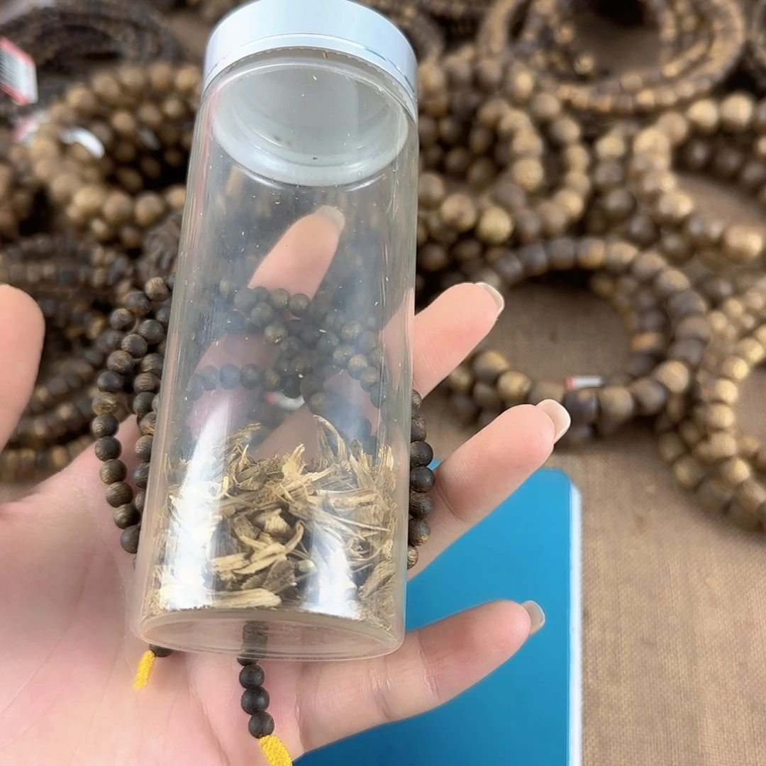 沉香碎屑沉香奇楠沉香沉水紫棋05圆珠12g多圈多样性发一