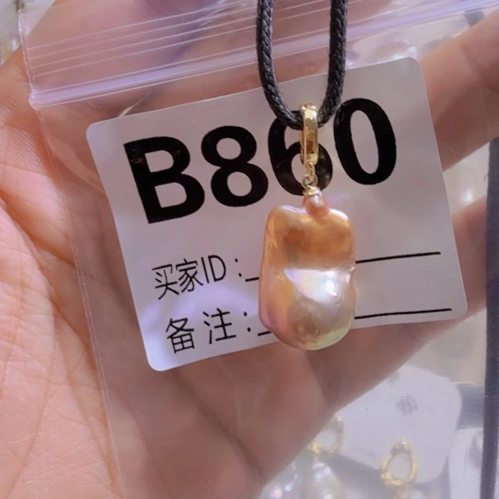 淡水珍珠未镶嵌颈饰